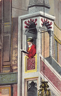 Turkey - ISTANBUL - Mihrab of Hagia Sophia - Publ. E. F. Rochat 189