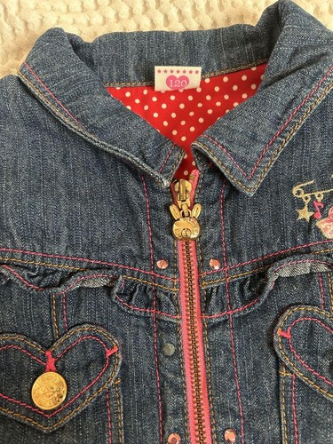 Mezzo Piano m34 120 G-Jean Outerwear Heisei Retro Mimi Popo Rare - Bild 2 von 8