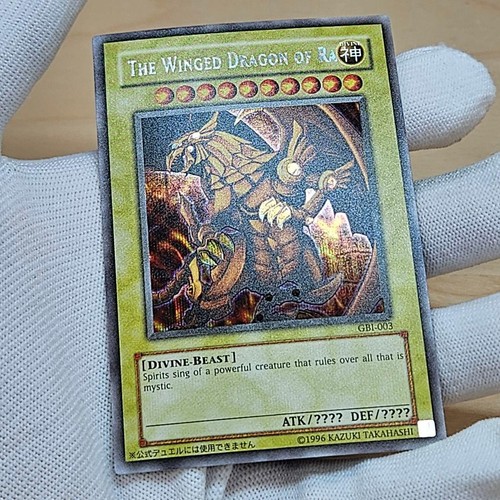 2003 YuGiOh English Slifer GBI-001 Obelisk GBI-002 Ra GBI-003 Secret Rare Promo - Picture 7 of 9