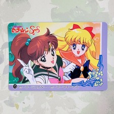 Sailor Moon Vintage Japan SuperS Banpresto Trading Card 15 - Jupiter and Venus