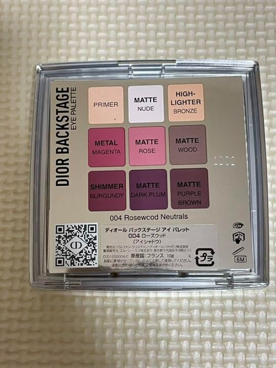 Dior JAPAN Backstage Eye Palette eyeshadow powder 004 ROSE
