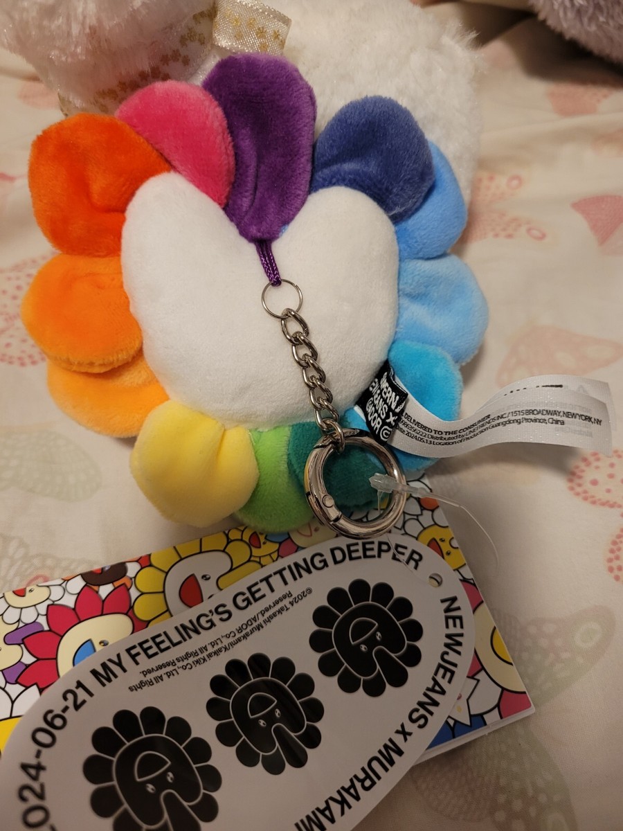 【Takashi Murakami x NewJeans】l Keyring Flower NewJeans X Takashi Murakami Flower Plush Keyring Keychain
