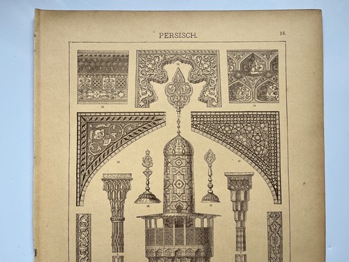 Persian Architecture genuine antique chromolithograph 1889 - Picture 2 of 6