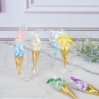 16" Acrylic Mini Ice Cream Cone HOLDER DISPLAY STAND Party Decorations Supplies
