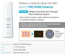 ATOMY - Skin Care System The Fame Essence 50ml (BRAND NEW)