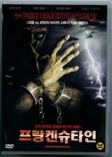 Frankenstein (2004 - Kevin Connor, Luke Goss, Alec Newman)  DVD NEW
