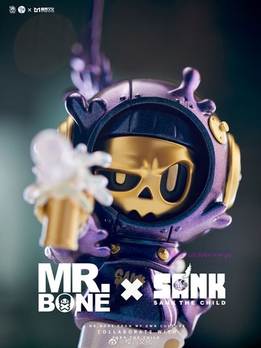 Sanktoys X Mr.Bone Street Artist Strong Gale Limited Edition Action Figures New - Bild 2 von 6