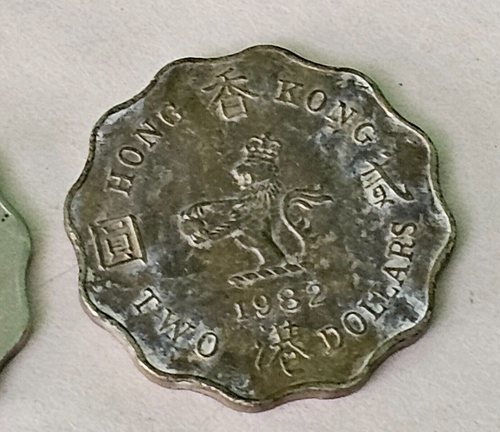 6 monedas de dos dólares de la reina Isabel II de Hong Kong - Imagen 10 de 10