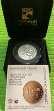 ISRAEL SILVER COIN 1 NEW SHEQEL 2009 BIBLICAL ART SAMSON AND LION PROOF IN CASE