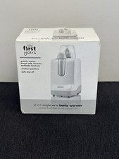 The First Years Y1095 Quick Serve Bottle Warmer