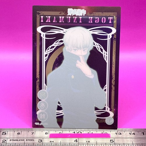 Toge Inumaki No.12 Jujutsu Kaisen Sorcery Fight Trading Card TCG Japanese #445 - Picture 3 of 8