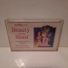 Beauty And The Beast Motion Picture Soundtrack Cassette Tape 1991 Walt Disney