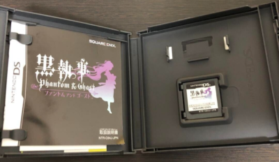 Kuroshitsuji: Phantom & Ghost Black Butler Nintendo DS