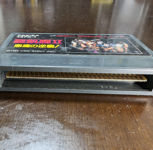 Nintendo Famicom Seikima 2 The Devil's Counterattack Tested Working From Japan - Picture 5 of 5
