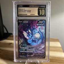 CGC PRISTINE 10 Korean Pokemon 2021 Vaporeon V 075/069 Eevee Heroes S6a