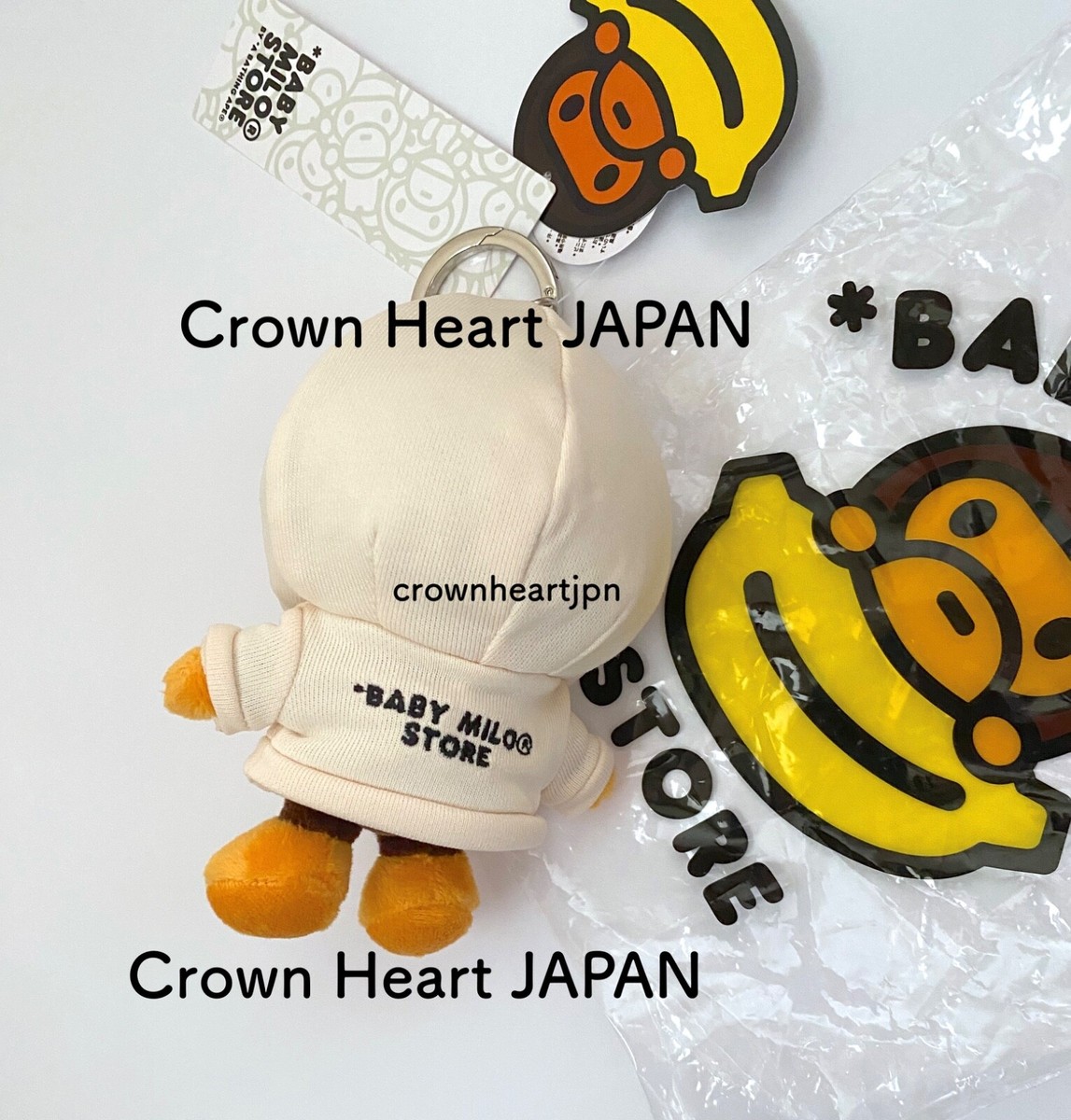 2024 FW A Bathing Ape BAPE BABY MILO Hoodie PLUSH DOLL 2024 FW A Bathing Ape BAPE BABY MILO Hoodie PLUSH DOLL