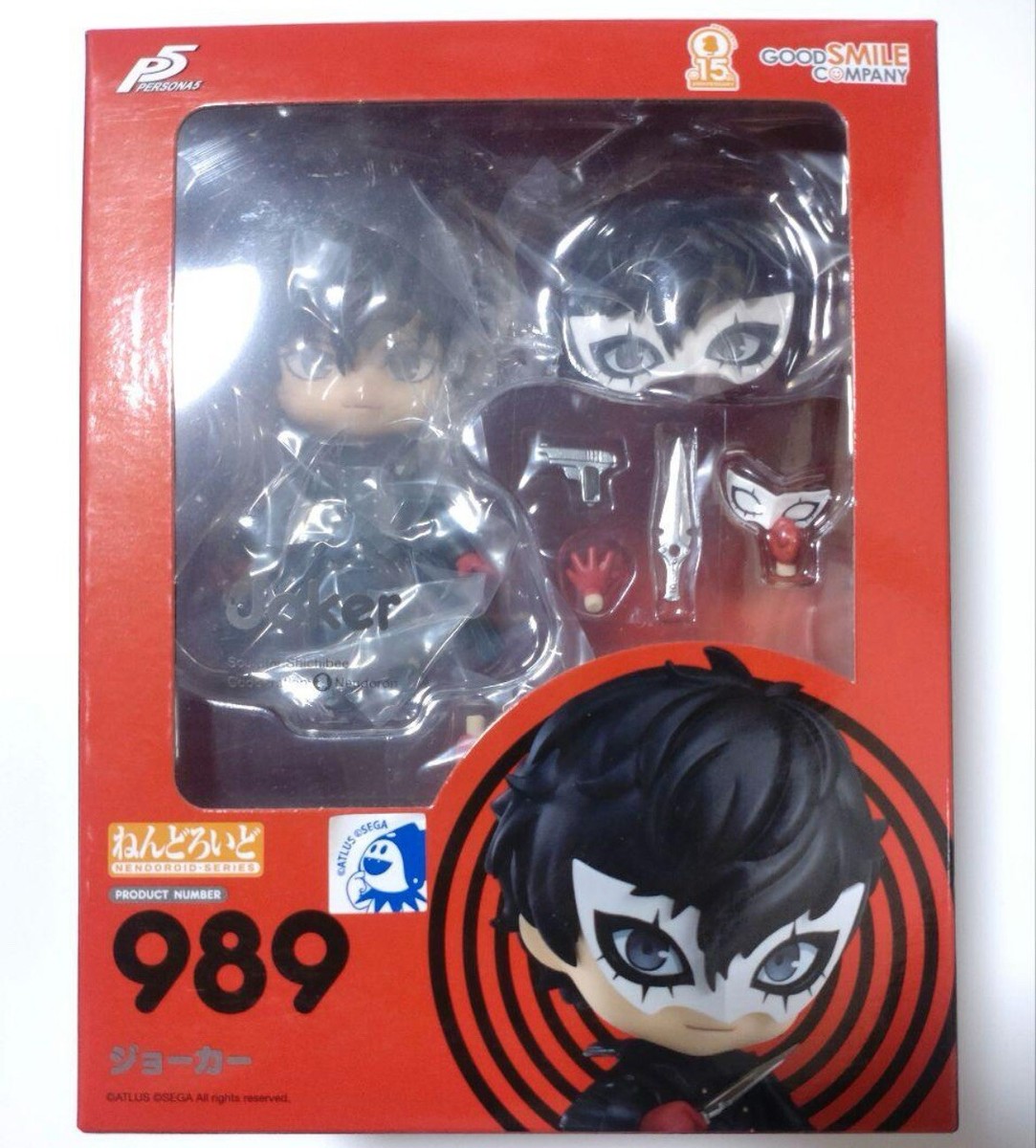ねんどろいど ペルソナ5 ジョーカー 989 ねんどろいど ペルソナ5 ジョーカー 989 Amazon.co.jp