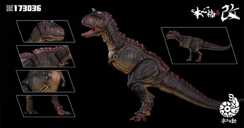 NANMU Carnotaurus Ranger 3.0 Dinosaur Action Figure PVC Model 173036 IN STOCK - Picture 5 of 5