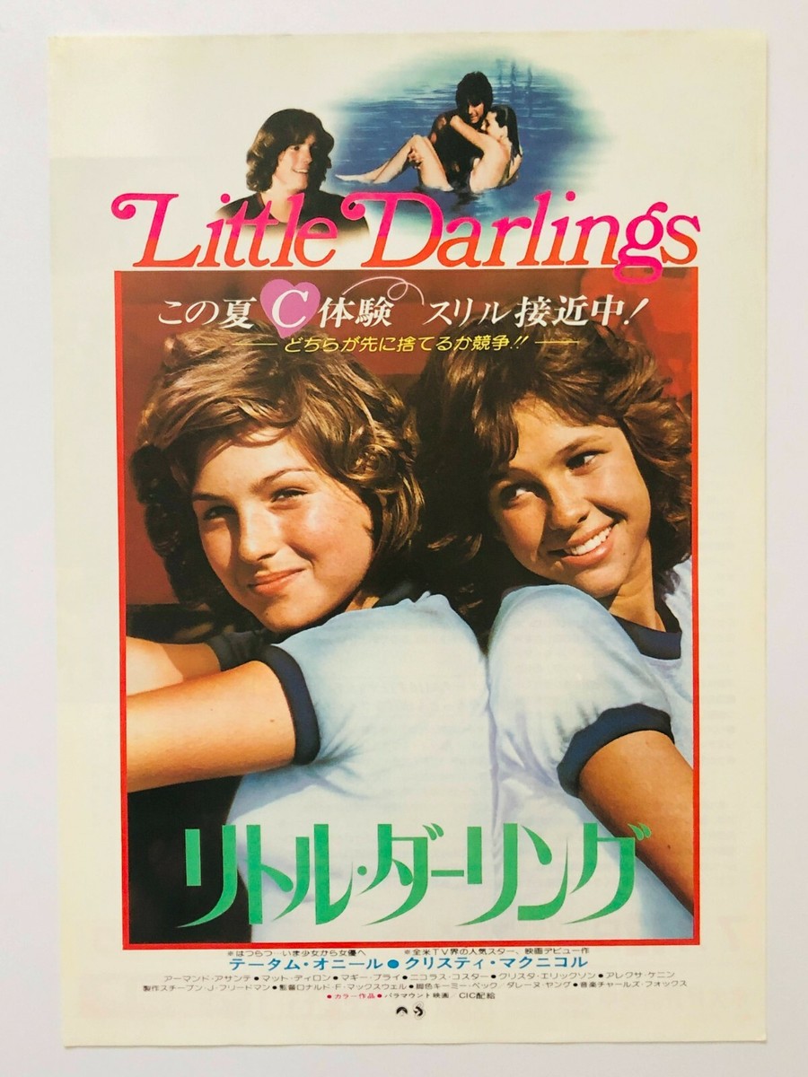 Little Darlings 1980 Tatum O'Neal Kristy McNichol movie flyer mini