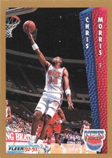 1992-93 Fleer Basketball Set #1 ~ Pick Your Cards