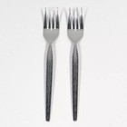 Stanley Roberts Flatware Stainless Steel Salad Forks Ensenada SRBENS Silverware