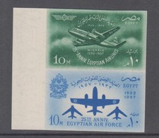 Egypt, 1957 Air Force & Civil Airlines Marginal IMPERF Set Se-Tenant - MNH