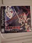 Working Designs Lunar Silver Star Story Complete PS1 RPG T-Teen NTSC-U/C Manual