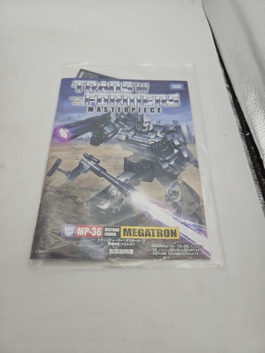 Takara Tomy Transformers Masterpiece MP-36 Megatron KO Figure OPENBOX  - Picture 19 of 22