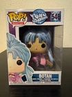 Funko Pop Animation Yu Yu Hakusho Botan #546 Vinyl Figure Brand New