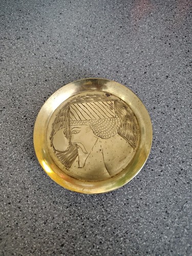 Vintage Persian Brass Offering Dish/Trinket Etched Design 3.5"