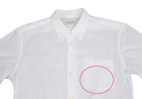 DRIES VAN NOTEN Cotton Different Material Switching Shirt