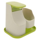 Modern Dispenser With Sponge Holder And Countertop Organizer For Kitchen
