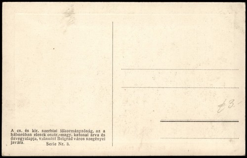 Belgrad Beograd (Београд) Belgrád, cs. és kir. tiszti-kaszinó. 1929 - Picture 3 of 3