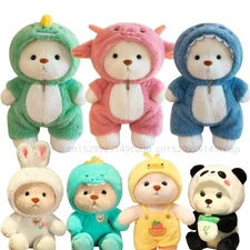 Get A -Hugs Bear Puffy Hugging  Bear, Hugings Bear plushie