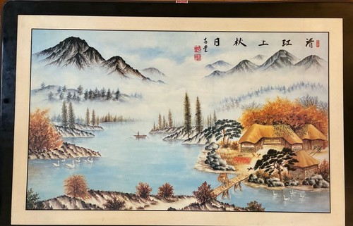 Vintage Low Folding Table Made In Korea Mountain Lake Scene 36”x24”x11.5” - Picture 2 of 17
