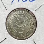 Picture 3 of 9