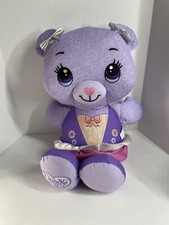 Fisher Price Purple Doodle Bear Plush - Purple
