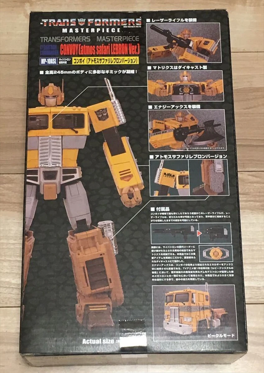 TAKARA TOMY TRANSFORMERS CONVOY atmos safari LEBRON JAMES Ver  