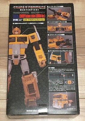 TAKARA TOMY TRANSFORMERS CONVOY atmos safari LEBRON JAMES TAKARA TOMY TRANSFORMERS CONVOY atmos safari LEBRON JAMES