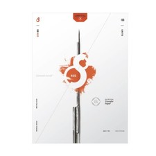 S8 RED Series   Tattoo Stencil Transfer Paper - 8.5  by 11  - - 100 Sheets Pack