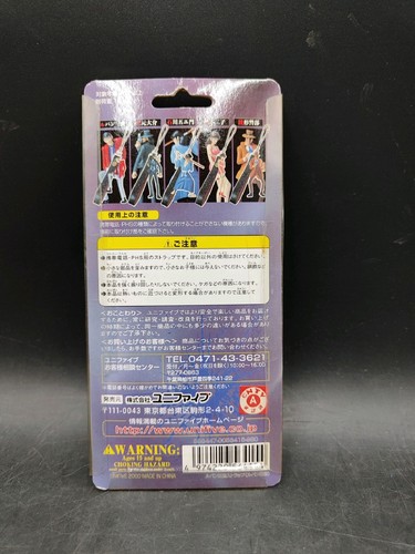 Lupin 3a Terza Figura Cinturino Unifivo da MANGA ANIME GIAPPONESE - Imagen 3 de 3