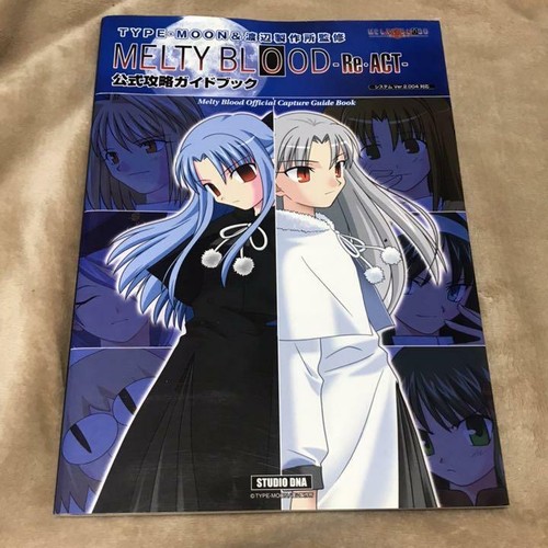 MELTY BLOOD FR Ver / Re・ACT / OST / Book TYPE-MOON Tsukihime Doujin PC Game - Picture 3 of 4