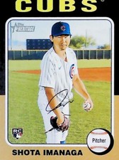 2024 TOPPS HERITAGE HIGH NUMBER #564 SHOTA IMANAGA CHICAGO CUBS