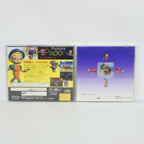 PAPPARA PAOON Sega Saturn ss