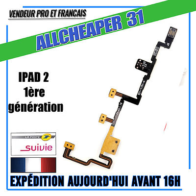 NAPPE BOUTON POWER ON//OFF VOLUME VIBREUR IPAD 2 2ème Génération