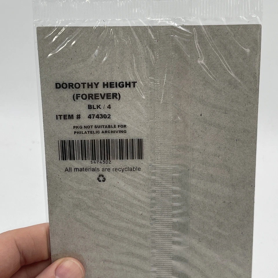 US 5171 Black Heritage Dorothy Height forever block (4 stamps) MNH 2017 - Image 3 of 3