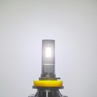 Bild 85 von 119