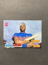 1994 Topps Stadium Club - #127 Cliff Floyd EX/NM
