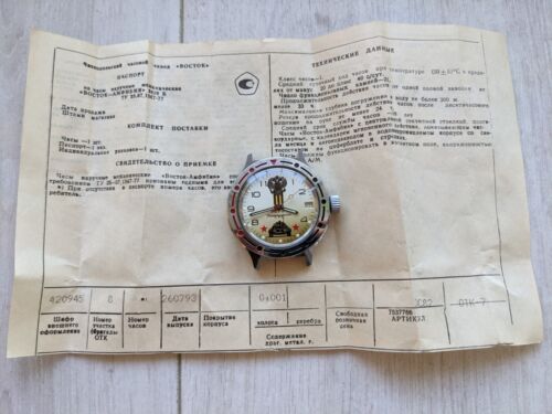 Vostok Vintage Herrenuhr Amphibia Tank Soviet Russia Automatik Rare Dial - Bild 4 von 24