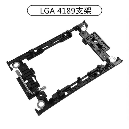 10*pcs LGA3647/4677/4189 Carte Mère Serveur CPU Anti Drop Bracket - Photo 3/8